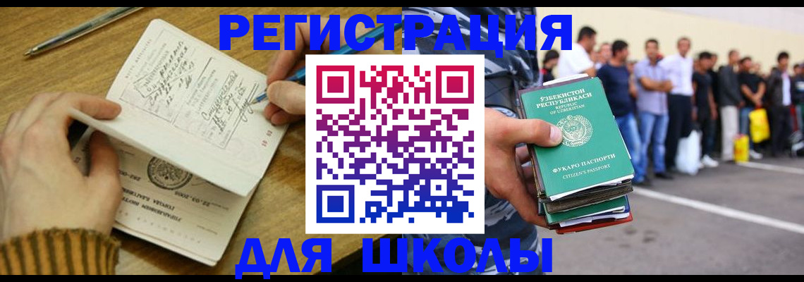 форма 3 в Мантурово